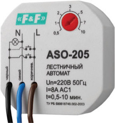AUTOMAT SCHODOWY 10A 230V ZAKRES 0.5-10 MINUT DO PUSZKI FI60 ASO-205 - ASO-205 - F&F
