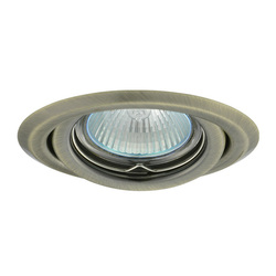 OPRAWKA SUFITOWA PUNKTOWA P/T MR16 50W GX5.3 RUCHOMA MOSIĄDZ MAT ARGUS CT-2115-BR/M - 330 - KANLUX