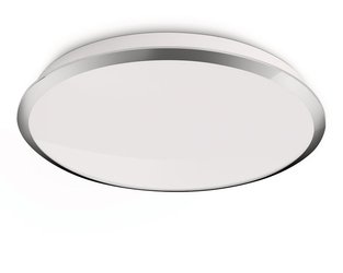 OPRAWA DOMOWA PLAFONIERA LED 7.5W IP20 620LM Z ŹRÓDŁEM EEL=A+ DENIM CHROME - 309411116 - PHILIPS ŹRÓDŁA