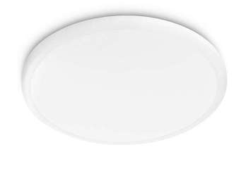 OPRAWA DOMOWA PLAFONIERA LED 12W IP20 3000K 810LM Z ŹRÓDŁEM EEL=A+ TWIRLY WHITE - 318143117 - PHILIPS ŹRÓDŁA