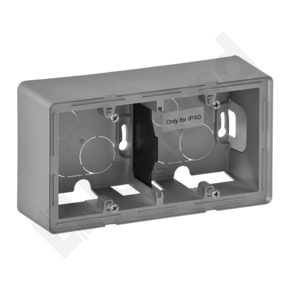 PUSZKA NATYNKOWA PODWÓJNA ALUMINIUM VALENA LIFE  - 754212 - LEGRAND