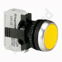 GŁÓWKA PŁASKA + UCHWYT + 1NO ŻÓŁTA KOMPLET BEZ PODŚWIETLENIA OSMOZ - 023704 - LEGRAND